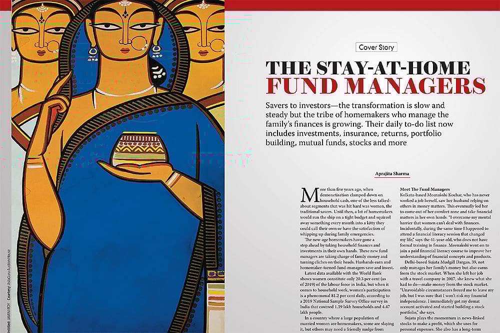 Talk Back : Talk Back