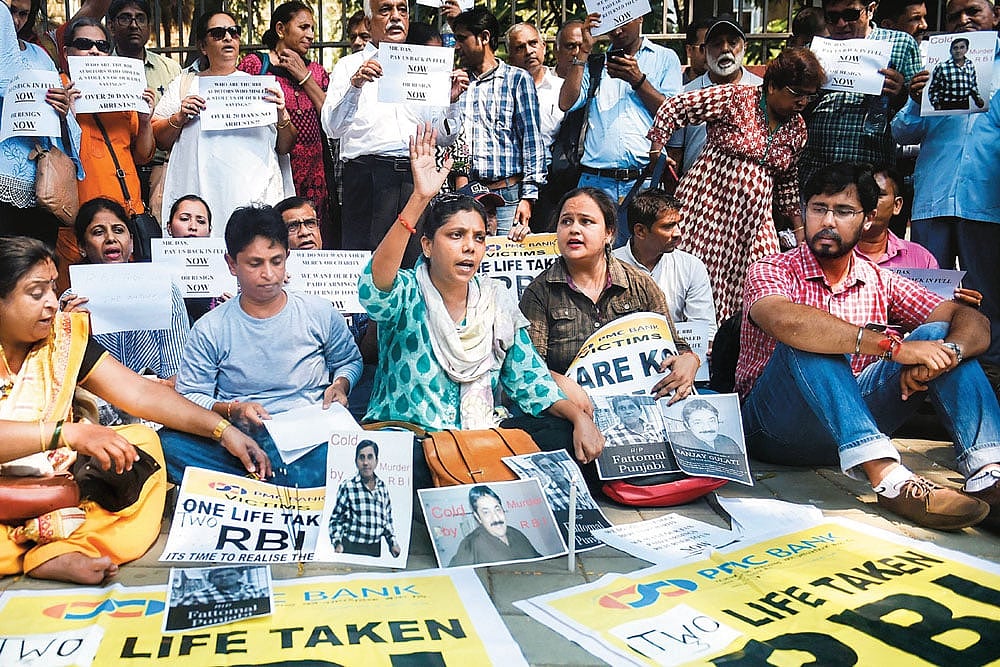 A Cry For Professional Management : A Cry For Professional Management