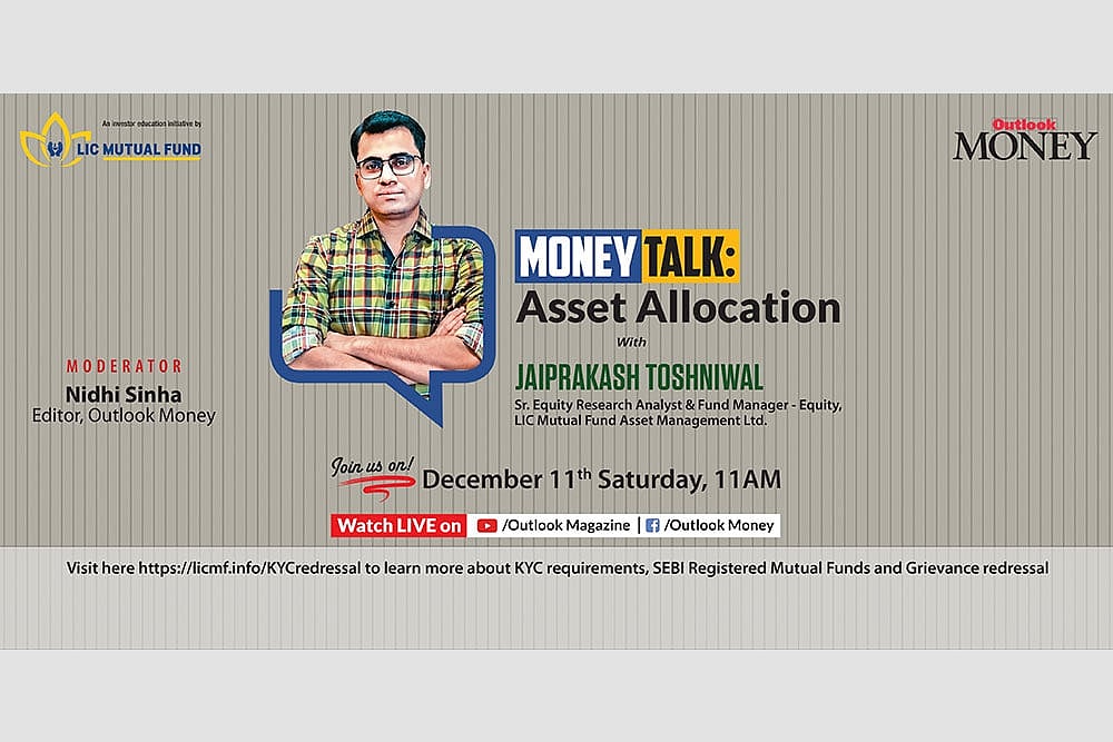 Balanced Funds Ensure You Don’t Have To Worry About Asset Allocation : Balanced Funds Ensure You Don’t Have To Worry About Asset Allocation
