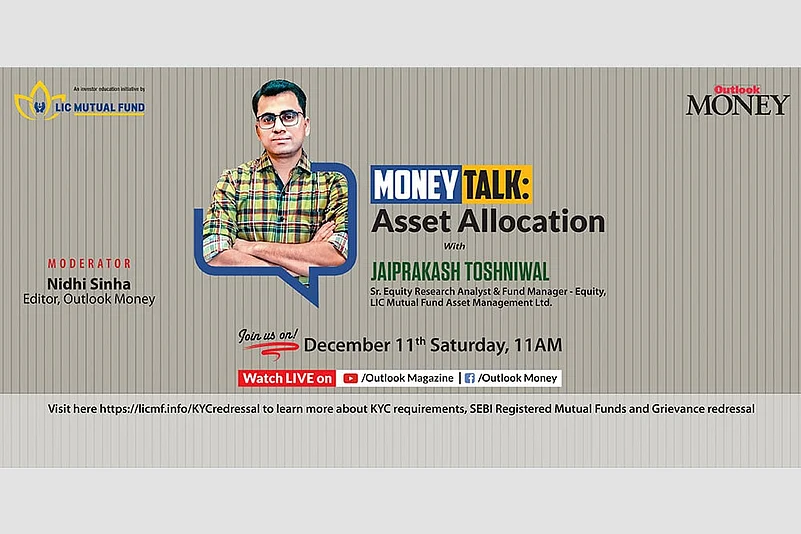 Balanced Funds Ensure You Don’t Have To Worry About Asset Allocation