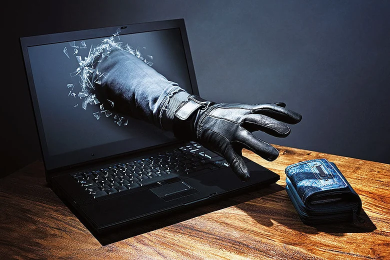RBI Online Bank Fraud Rules
