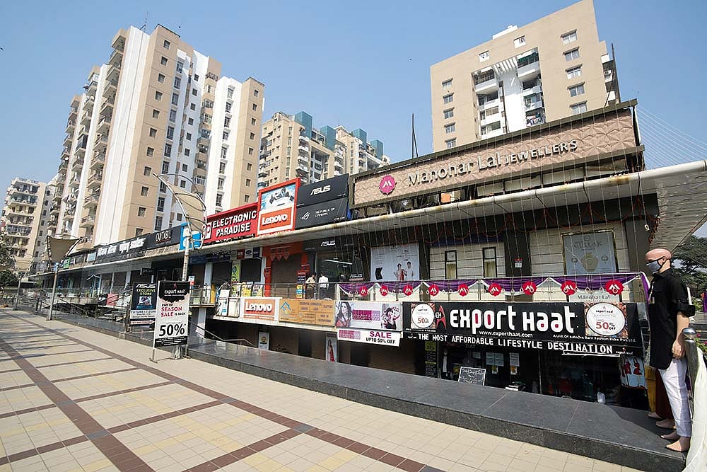 Some Mortar For Bricks : Some Mortar For Bricks