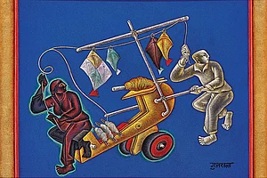 And, The Deal is Sealed, Virtually : And, The Deal is Sealed, Virtually