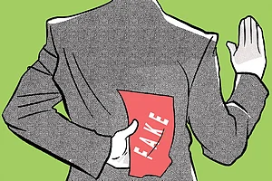 Illustration: Rounak Patra : Illustration: Rounak Patra