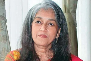 Earn, Don’t Look After Money : Earn, Don’t Look After Money