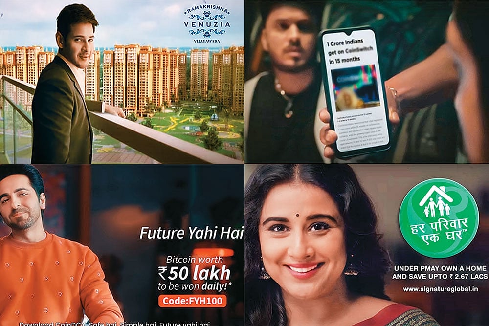 Many companies that have financial products use celebrities in their ads to attract consumers : Many companies that have financial products use celebrities in their ads to attract consumers