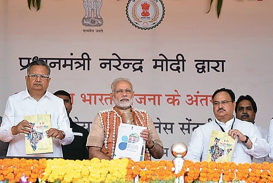Modicare: Step Towards A Healthy India
