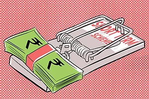 Trap 8. ‘Some Equity Schemes Are Stable, Will Help You Fulfil Short-Term Goals’ : Trap 8. ‘Some Equity Schemes Are Stable, Will Help You Fulfil Short-Term Goals’