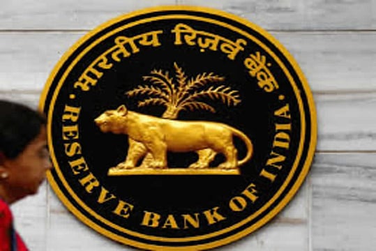 Beware of Loan Waiver Scams, Warns RBI; Read Full Text