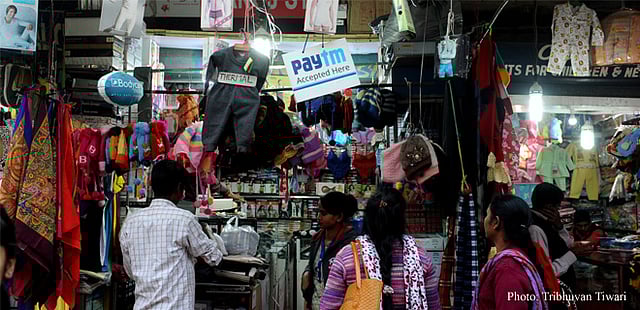 Digital India Makes Inroads In Bharat! Retail UPI Transactions Soar In Semi-Urban, Rural Regions: Report