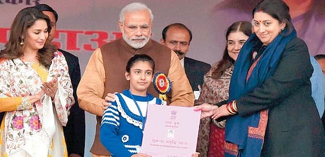 Advantage Sukanya Samriddhi Yojana