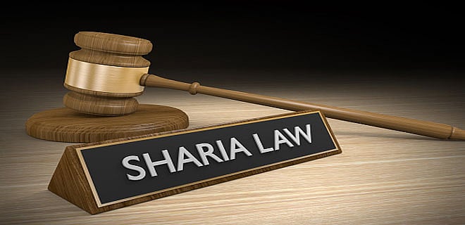 What is Shariah principle of investing?