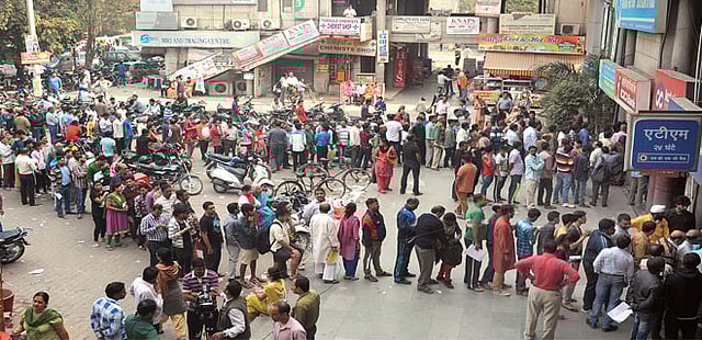 Nine things that massively impacted the financial services space in 2016