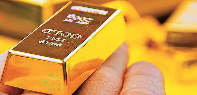 What is the difference between Gold ETFs and Gold funds?