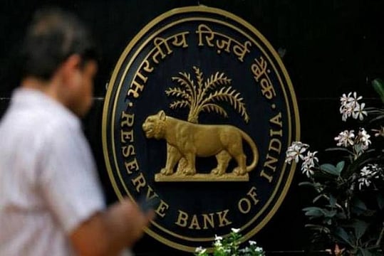 CICs To Alert Customers Via SMS Or Email On Credit Report Usage: RBI Issues Master Directions