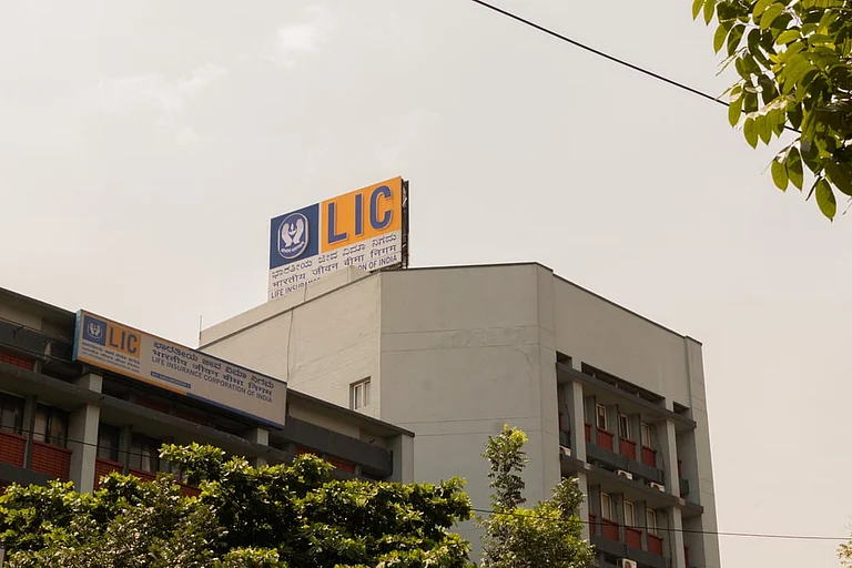 Unclaimed amount in matured policies with LIC is surging - null