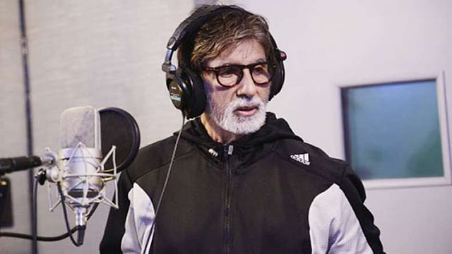 Amitabh Bachchan Pays Over Rs 1 Crore As GST On NFT Sale After Notice; Bitcoin Falls