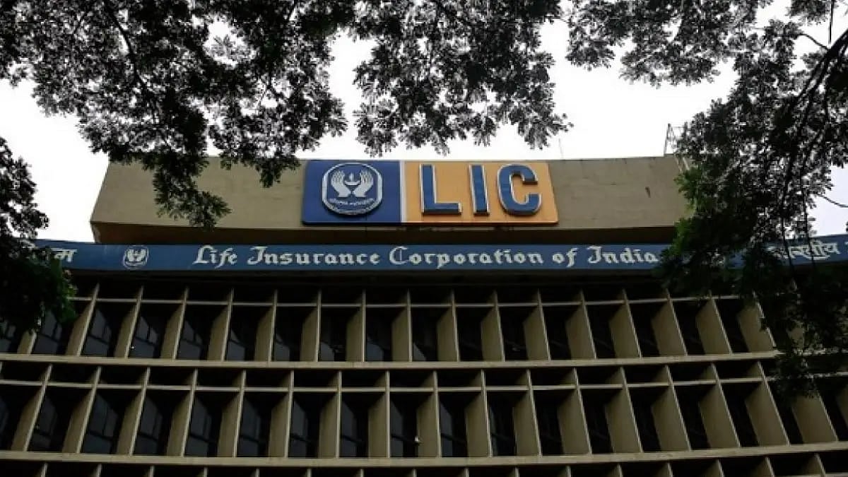 LIC Jeevan Azad Plan: Know Sum Assured, Duration, Age Limit & Other Key Features, Benefits