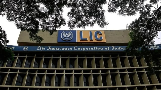 LIC Jeevan Azad Plan: Know Sum Assured, Duration, Age Limit & Other Key Features, Benefits