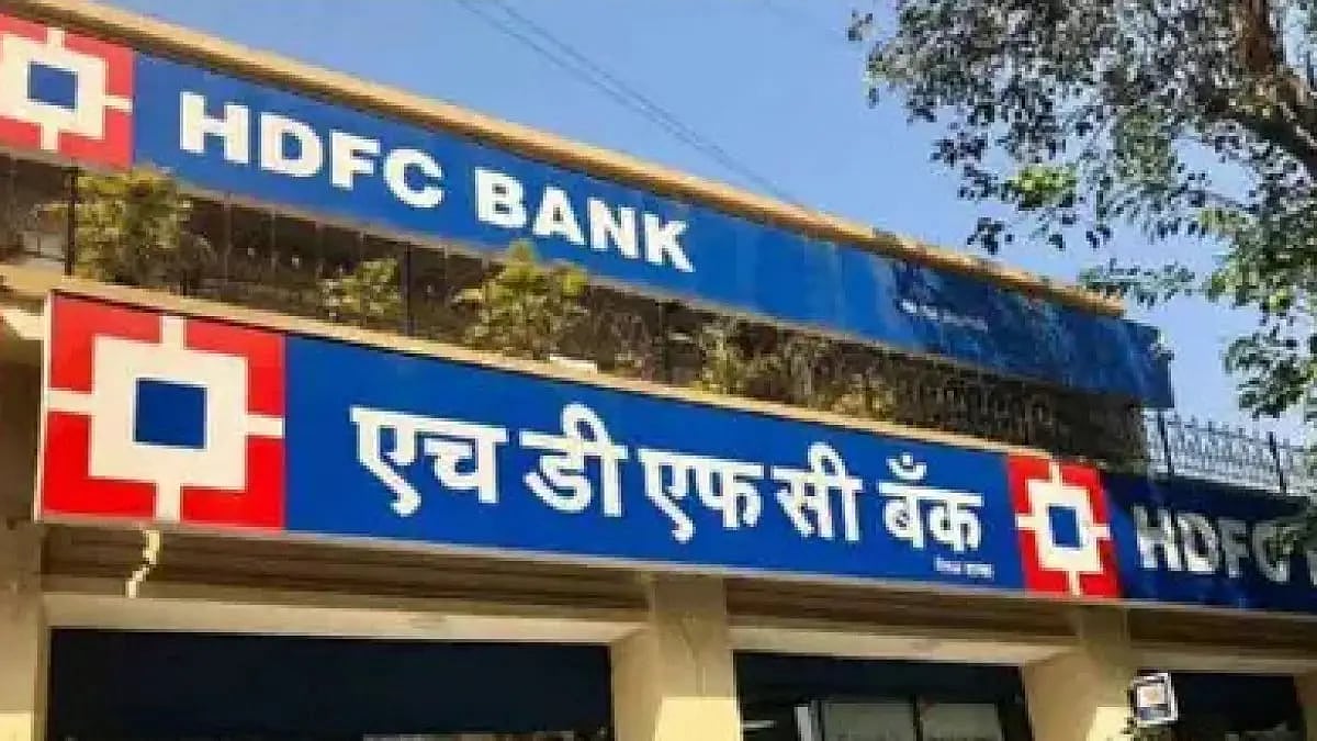 Fraudsters Step Up Phishing Attacks On HDFC Bank Customers, Employ a New Technique—Know More 