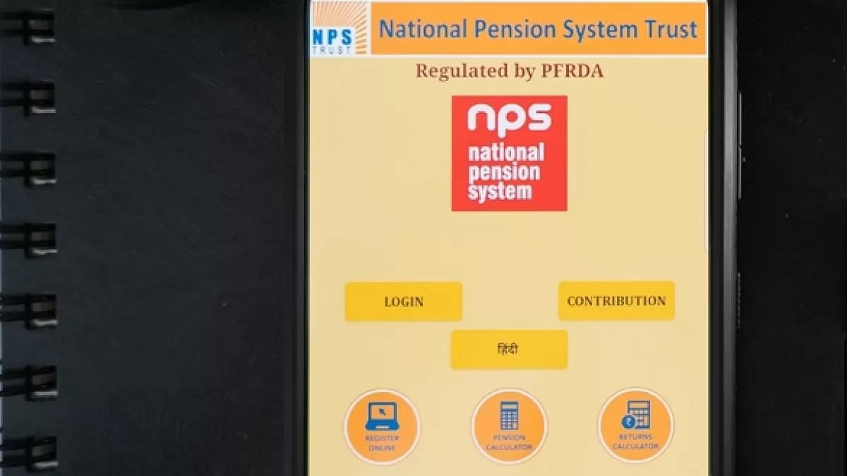 Want To Set Up An SIP For NPS Tier I & Tier II Accounts? Know The Process Here