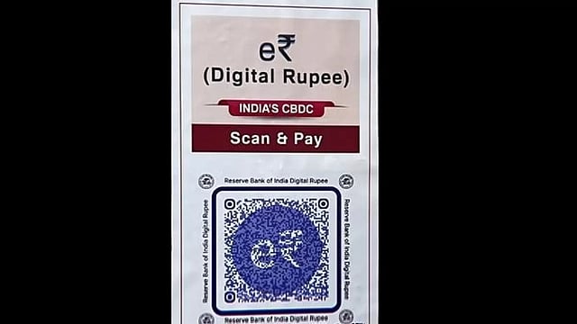 How Is Central Bank Digital Currency (CBDC) Different From Unified Payment Interface (UPI)?