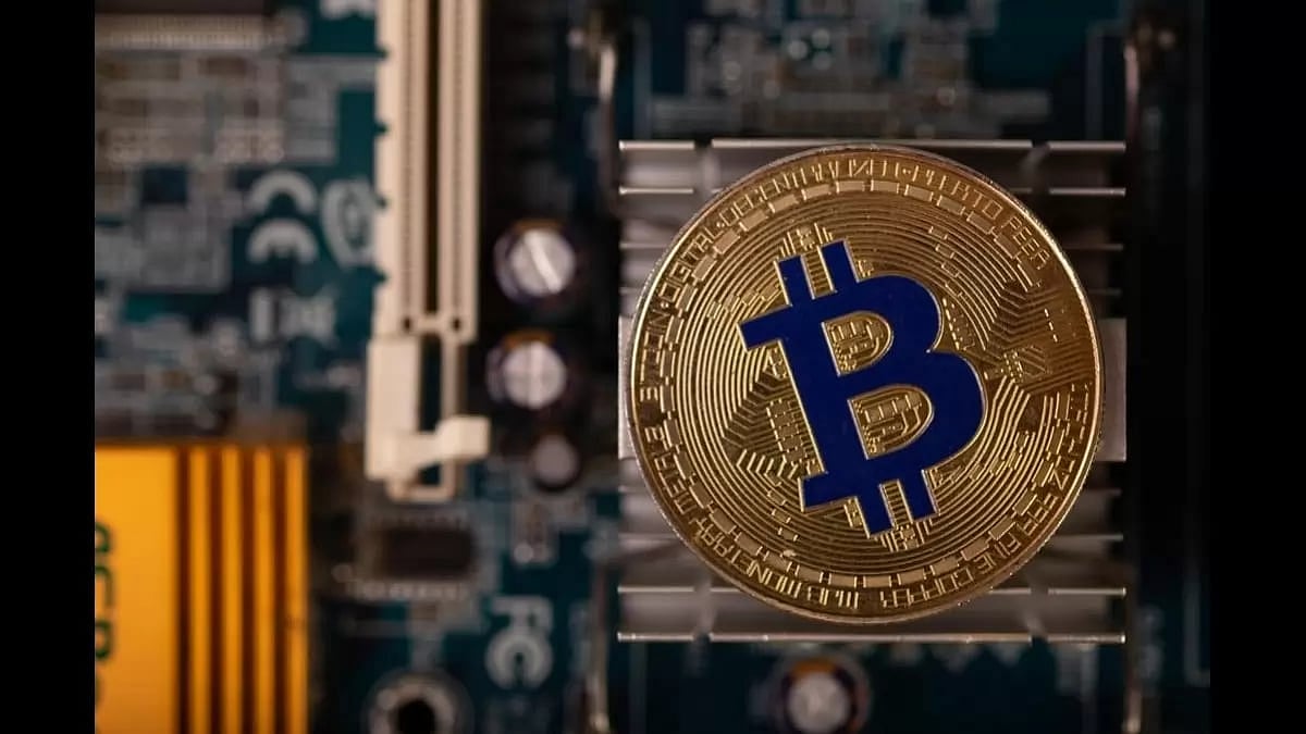 Bitcoin Falls Below $116,000 - null