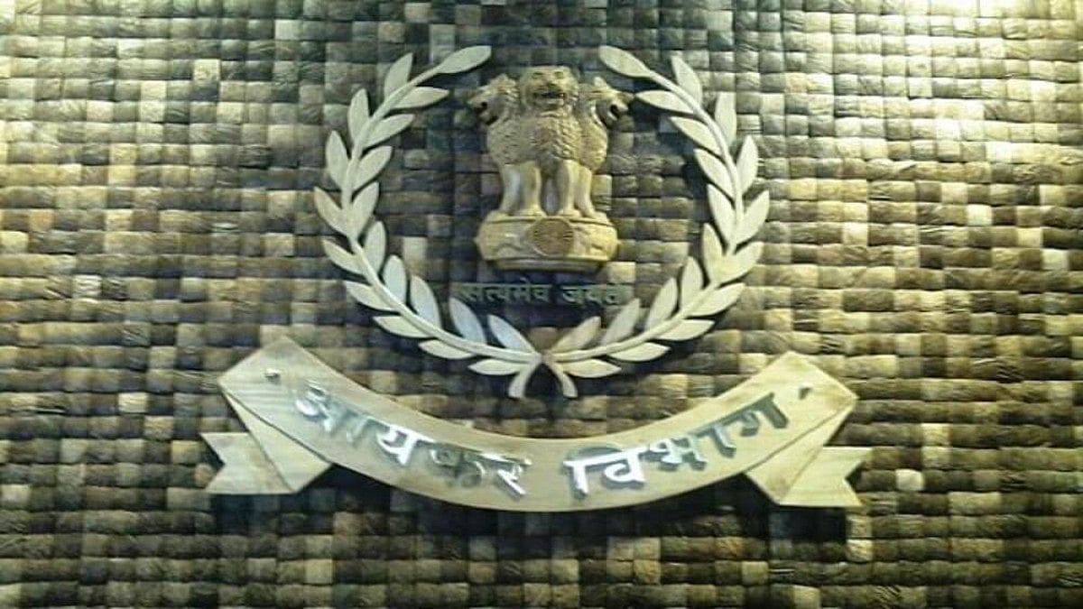 This Is How New Annual Information Statement Helps You File ITR