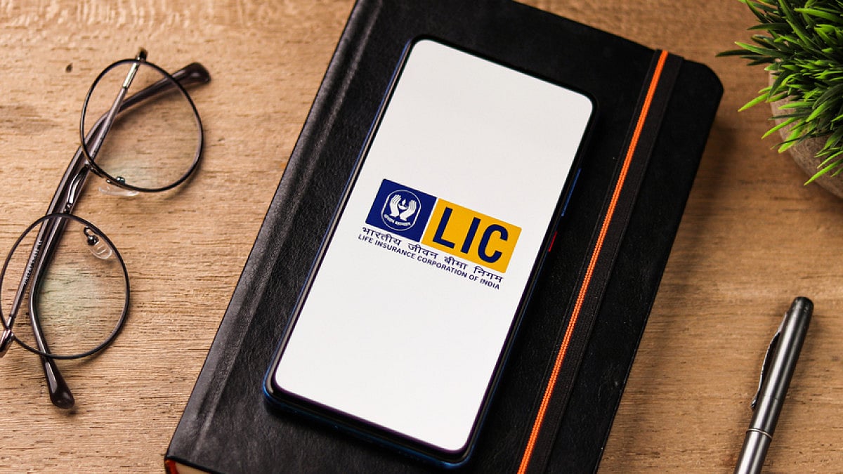 Key Events That Made LIC The Largest And Most Valued Life Insurance Company In India 