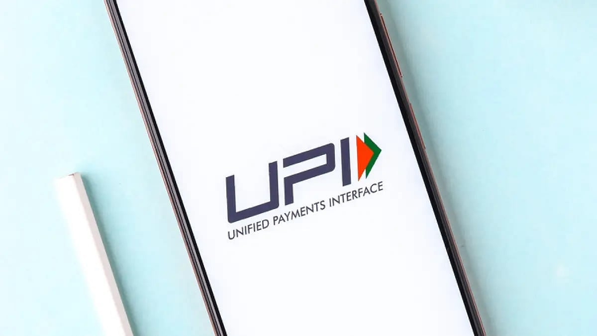 UPI fraud on the rise - null