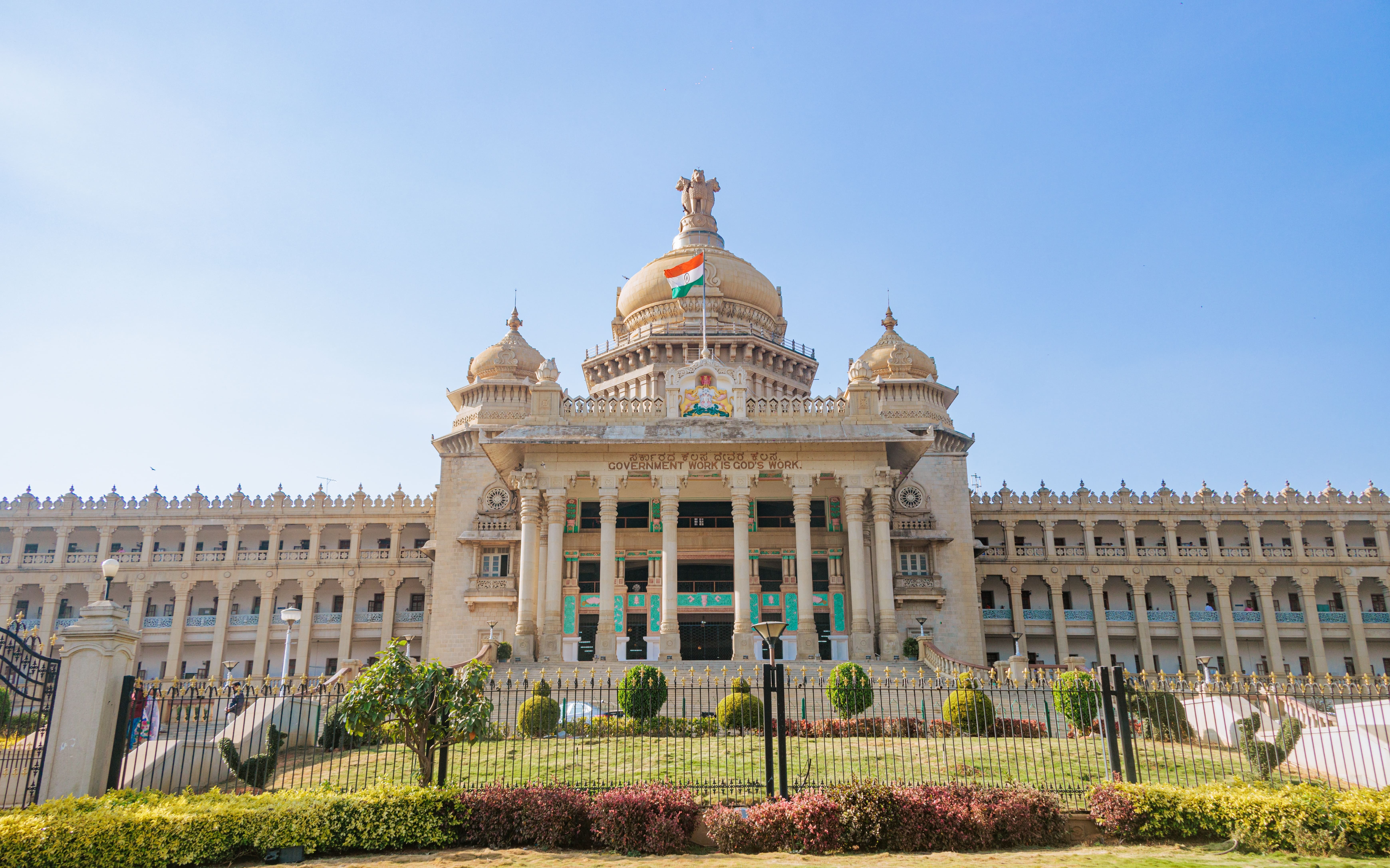 The Vidhana Soudha Of Bengaluru Hosts First-Ever Book Fair