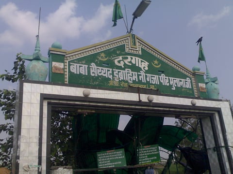 Naugaja Pir In Haryana is a unique temple