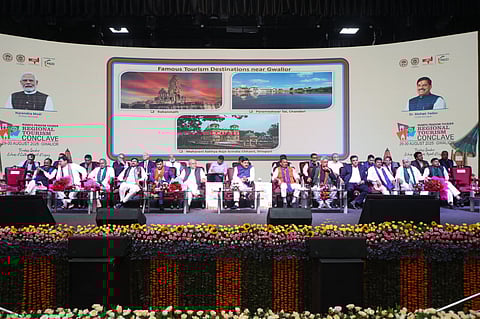 Gwalior Tourism Conclave 2025: INR 3,500 Crore Investments, Heritage Projects & New Campaigns