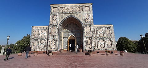 Unique Museums In Uzbekistan