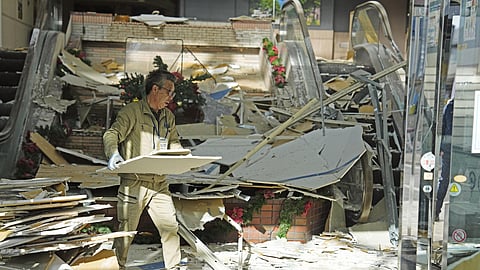 Magnitude 7.5 Earthquake