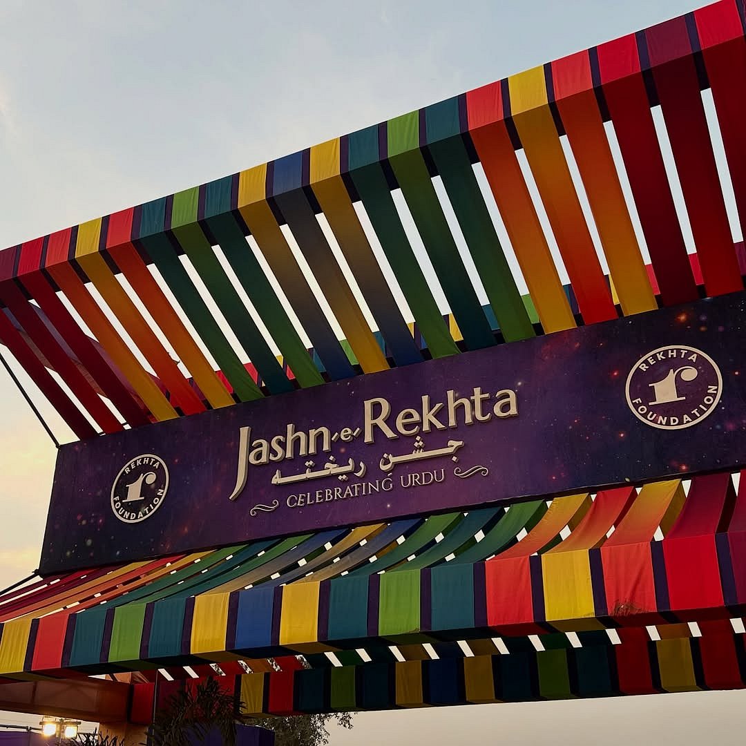 Jashn-e-Rekhta 2025: Literature, Music & Urdu Culture Shine