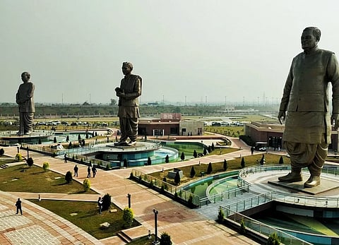 The Rashtra Prerna Sthal