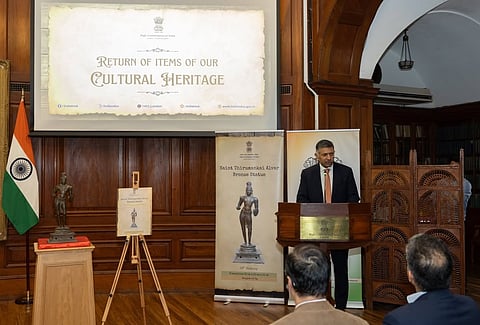 An event held at the High Commission of India, London
