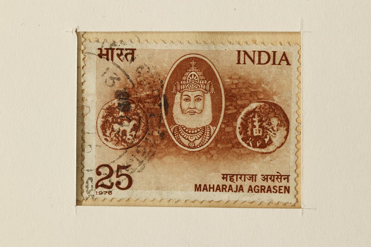 Maharaja Agrasen on Indian Stamp