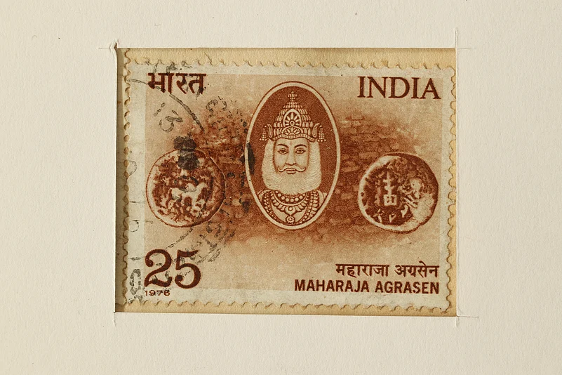 Maharaja Agrasen on Indian Stamp