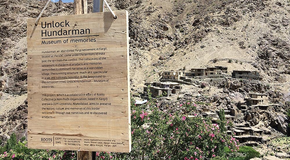 The Unlock Hunderman project