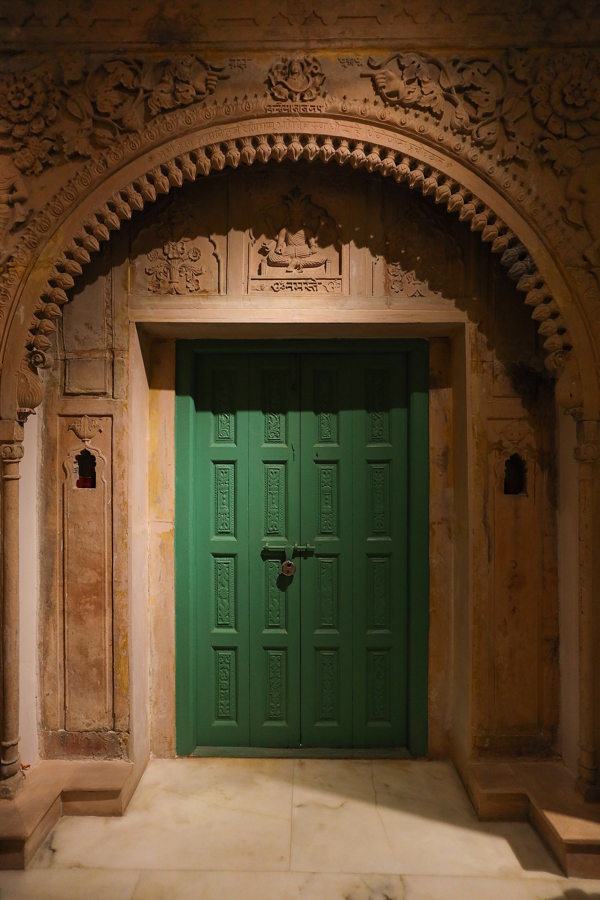 An arch at Kathika Cultural Centre 