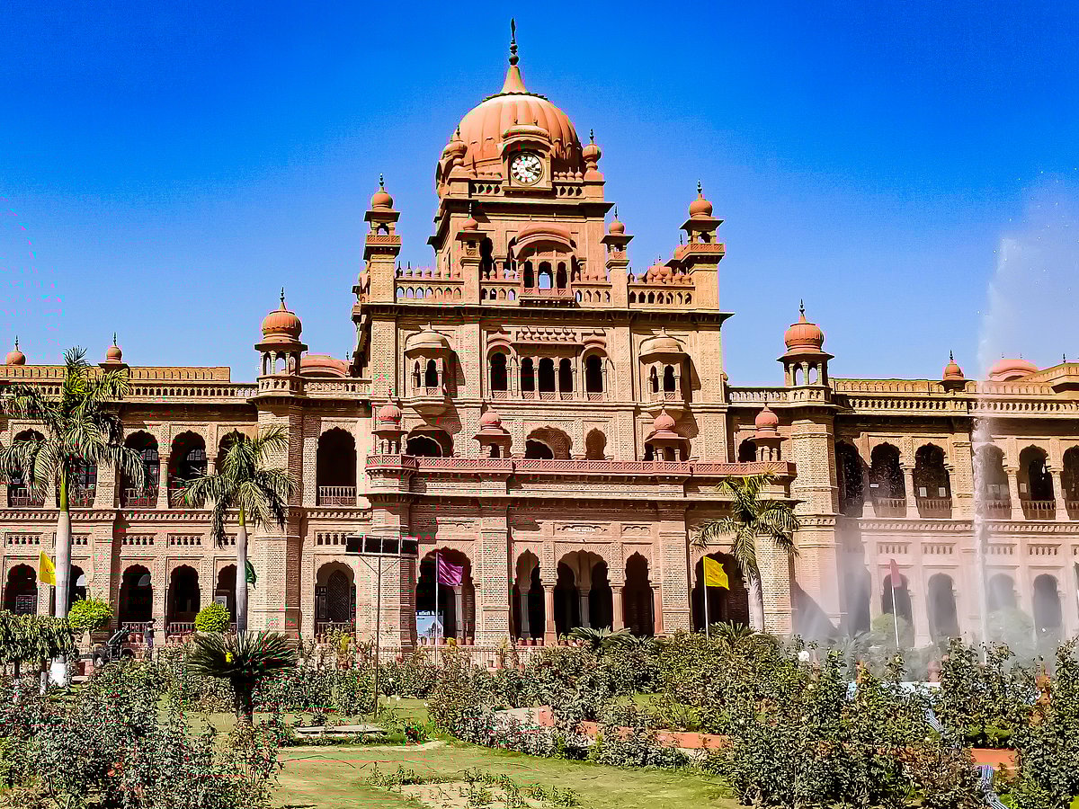 Wikimedia Commons : Khalsa College, Amritsar