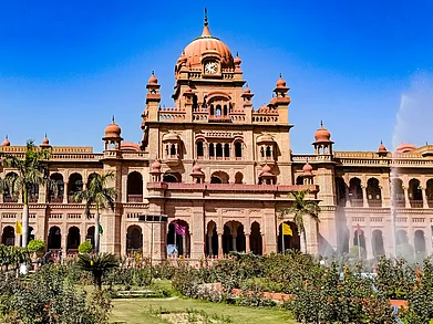 Wikimedia Commons : Khalsa College, Amritsar