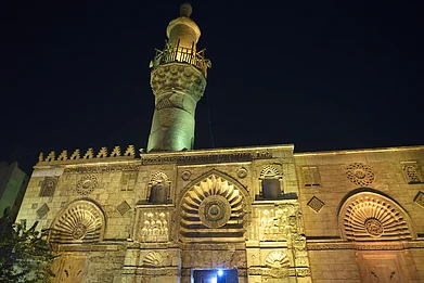 Shutterstock : Night view of al-Aqmar Mosque