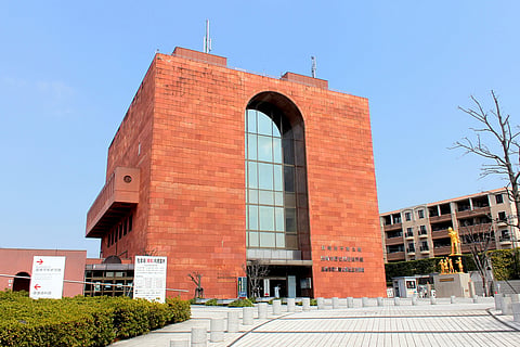 Nagasaki Atomic Bomb Museum in Nagasaki, Japan