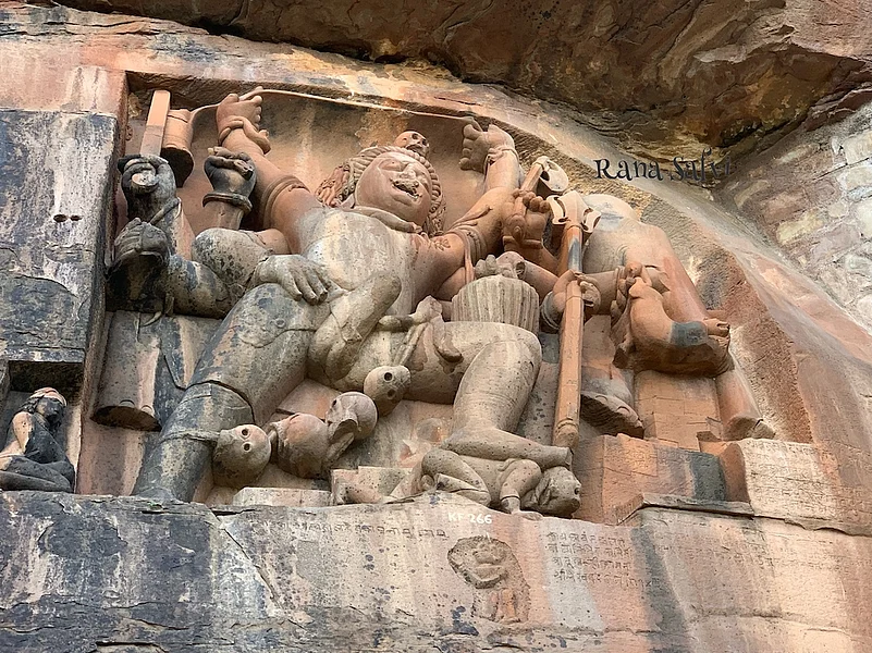 Kalinjar Shiva outside the Fort on the walls.