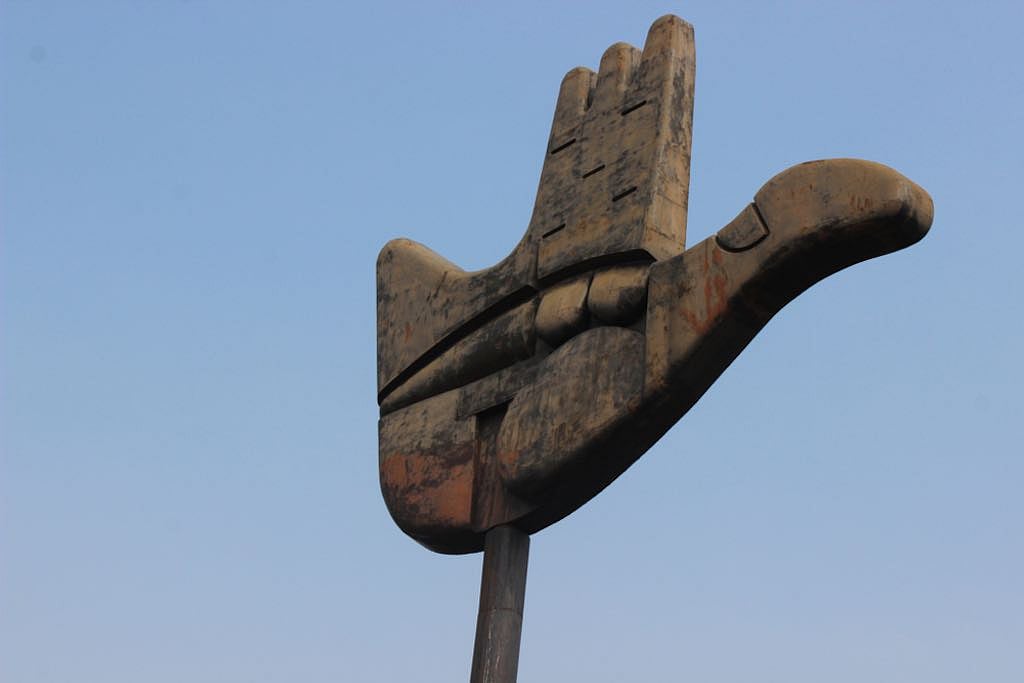 The Open Hand sculpture in the Capitol Complex, Chandigarh