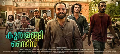 Kumbalangi Nights