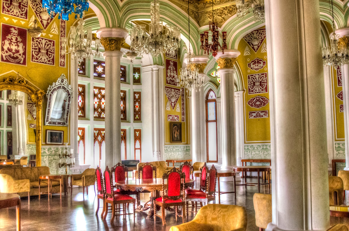 Durbar Hall